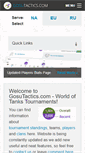 Mobile Screenshot of gosutactics.com